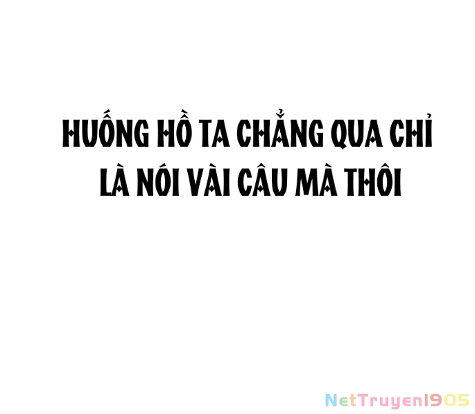 Phong Yêu Vấn Đạo Chapter 166 - 116