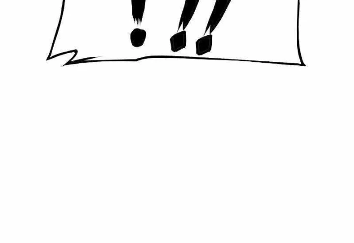 Quái Lực Loạn Thần Chapter 78 - 25