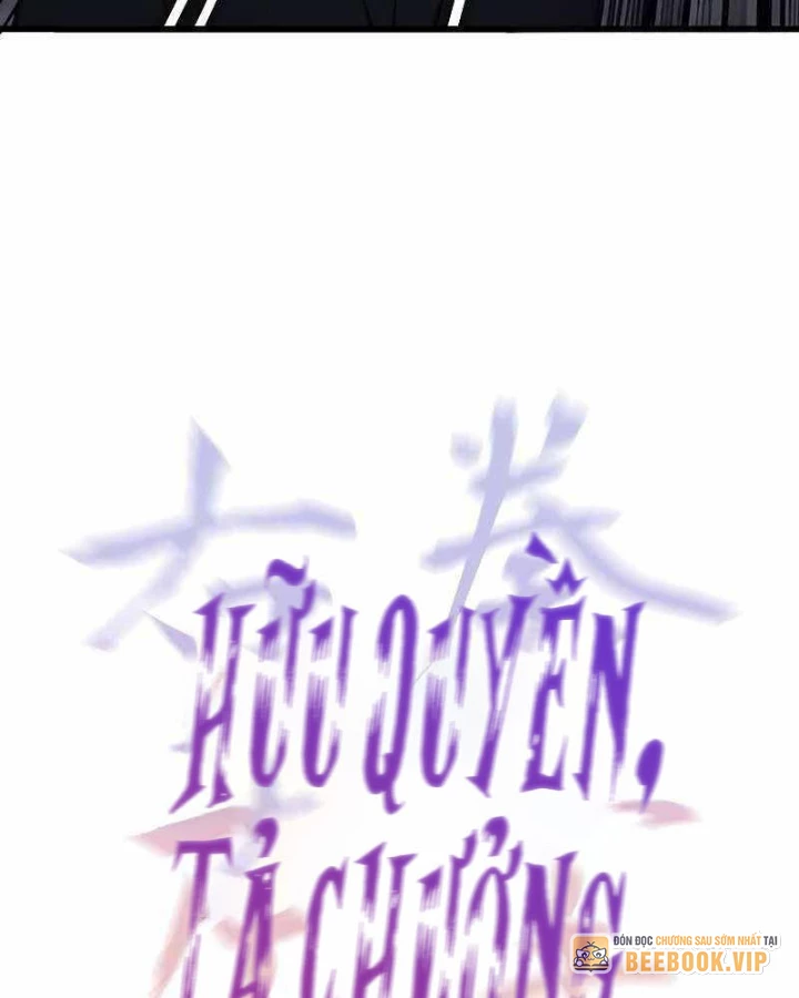 Quái Lực Loạn Thần Chapter 78 - 90