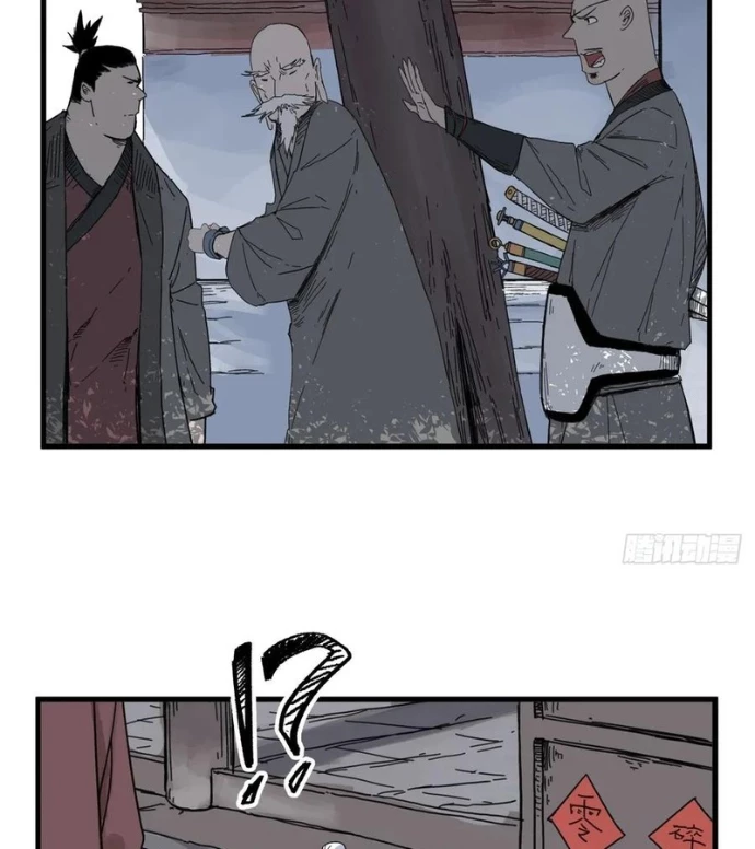 Hiệp Khách Hành Bất Thông Chapter 71 - 19
