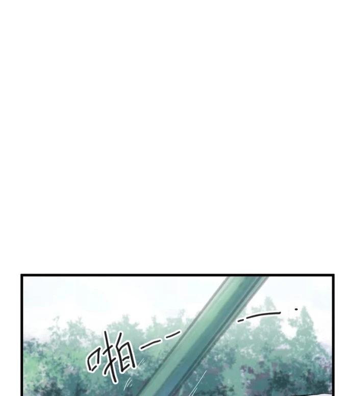 Hiệp Khách Hành Bất Thông Chapter 72 - 35
