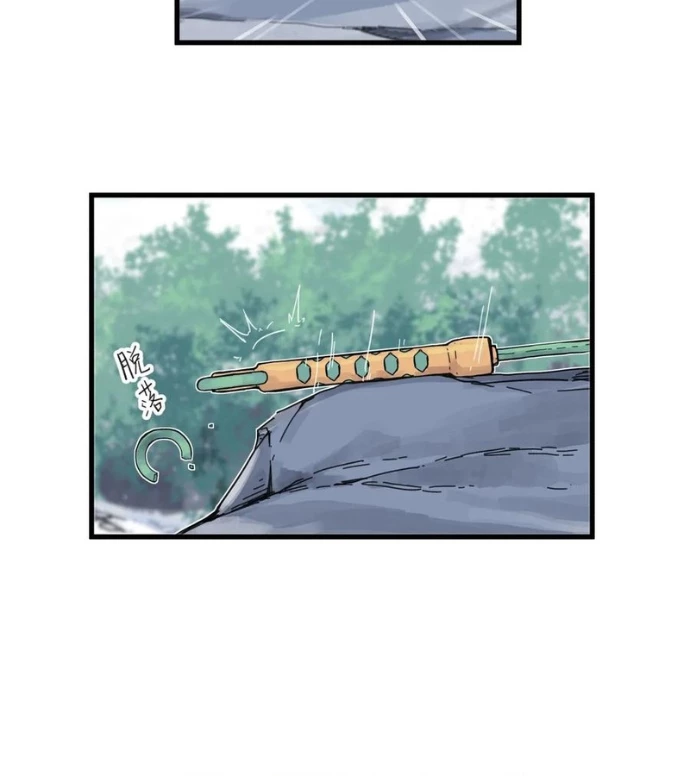 Hiệp Khách Hành Bất Thông Chapter 72 - 37