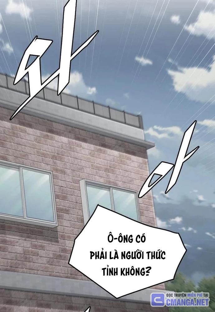 Thức Tỉnh Đầu Bếp Hậu Tận Thế Chapter 74 - 3