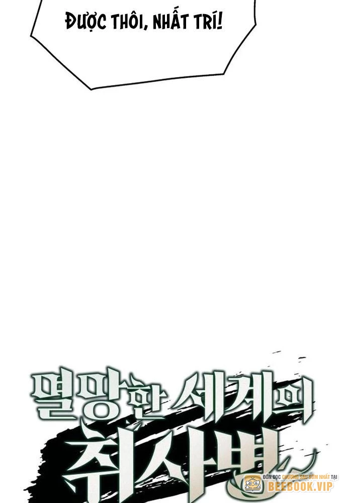 Thức Tỉnh Đầu Bếp Hậu Tận Thế Chapter 74 - 24