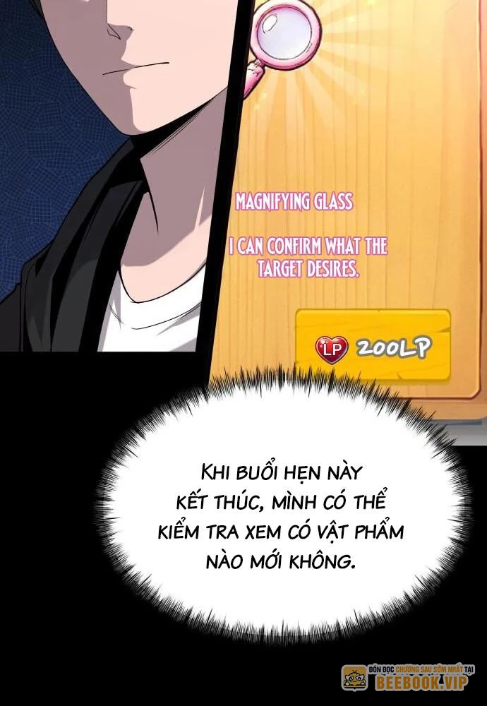 Nhịp Đập Ma Quái Chapter 13 - 33