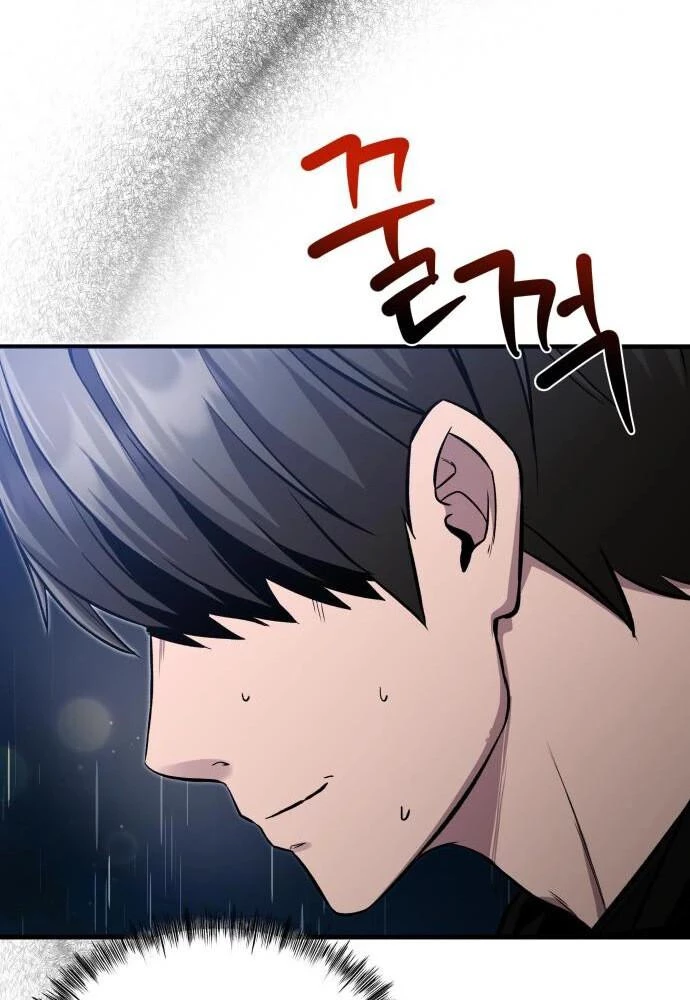 Nhịp Đập Ma Quái Chapter 13 - 83