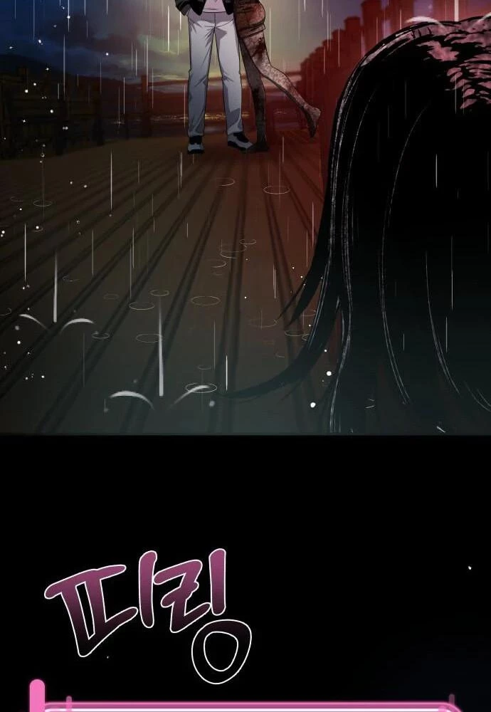 Nhịp Đập Ma Quái Chapter 13 - 145