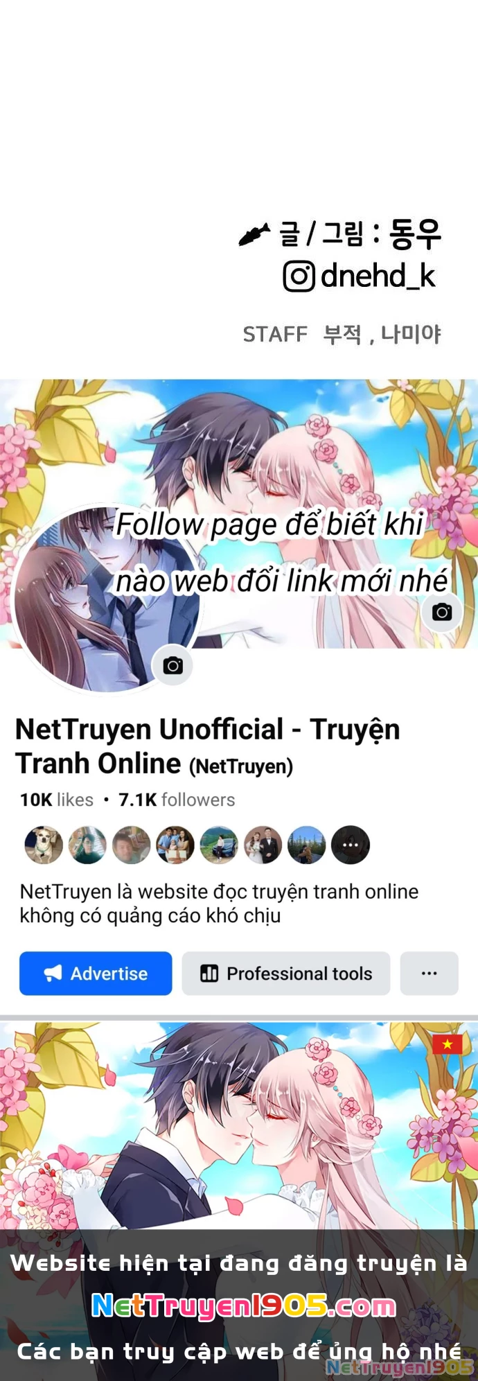 Nhịp Đập Ma Quái Chapter 13 - 149