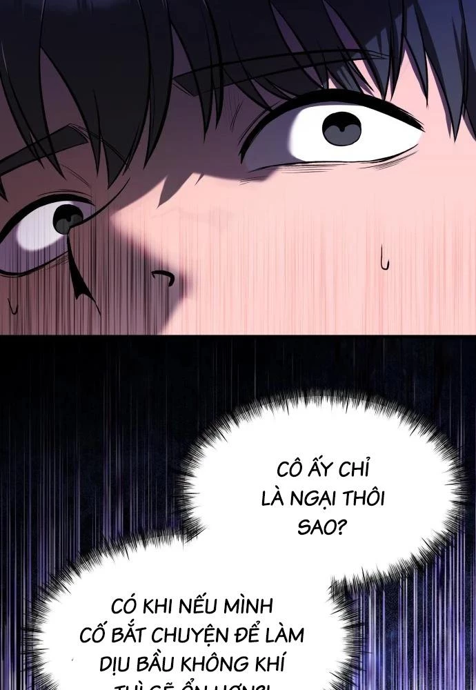 Nhịp Đập Ma Quái Chapter 15 - 58