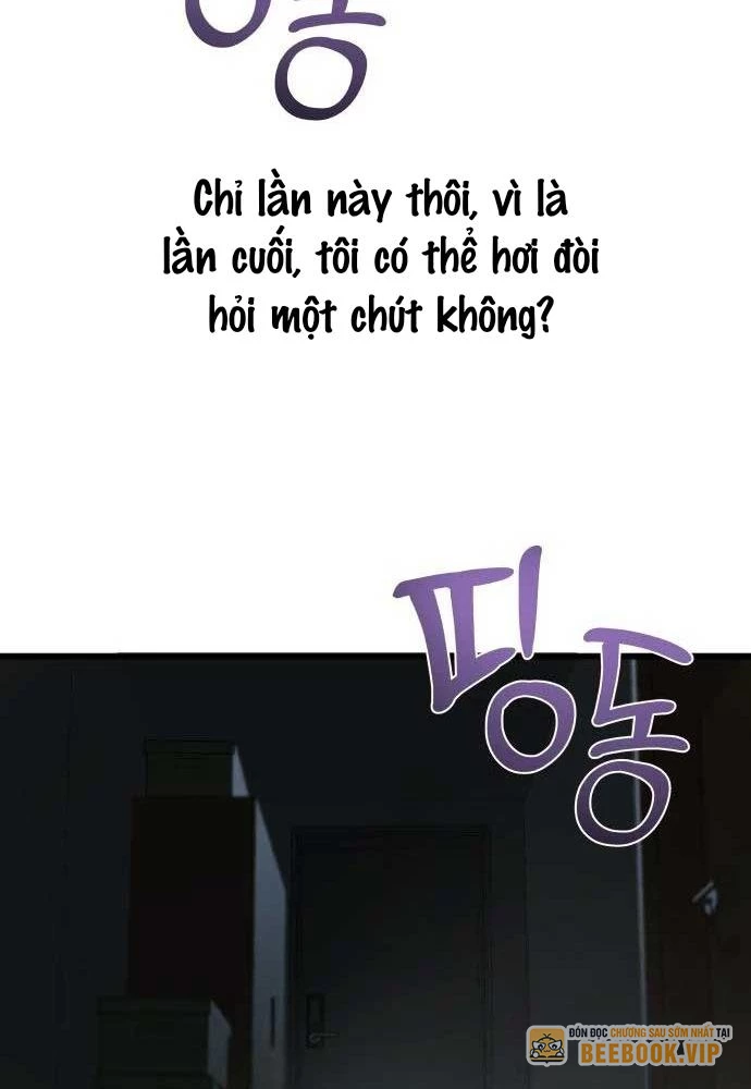 Nhịp Đập Ma Quái Chapter 16 - 156