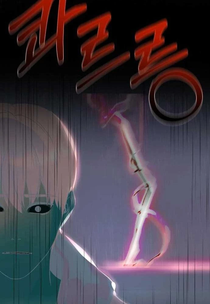 Nhịp Đập Ma Quái Chapter 16 - 164