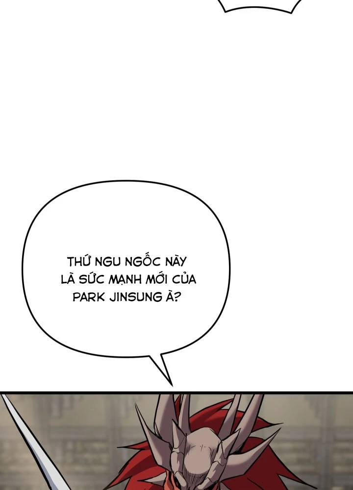 Giả Vờ Làm Kẻ Vô Dụng Ở Học Đường Chapter 119 - 16