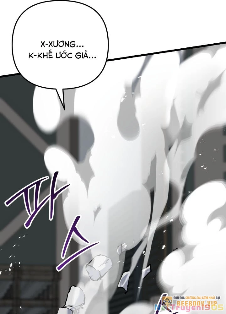 Giả Vờ Làm Kẻ Vô Dụng Ở Học Đường Chapter 119 - 51