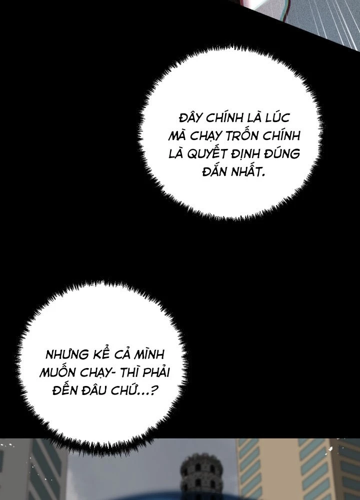 Giả Vờ Làm Kẻ Vô Dụng Ở Học Đường Chapter 119 - 86