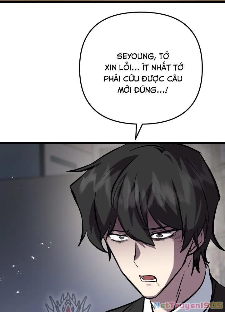 Giả Vờ Làm Kẻ Vô Dụng Ở Học Đường Chapter 119 - 103