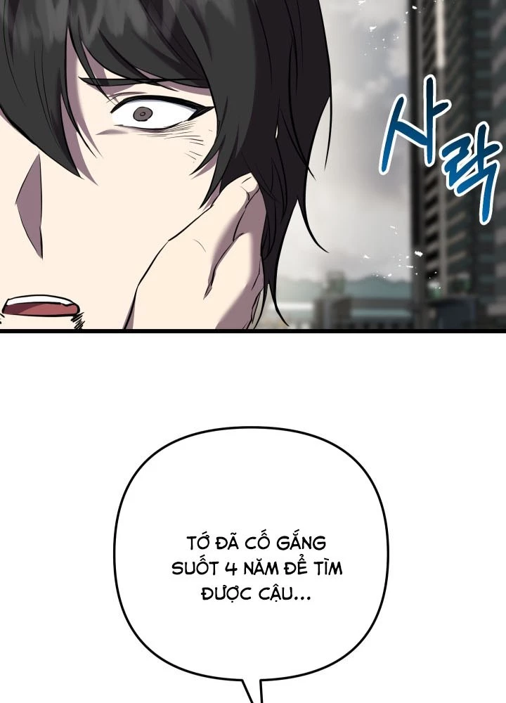 Giả Vờ Làm Kẻ Vô Dụng Ở Học Đường Chapter 119 - 106