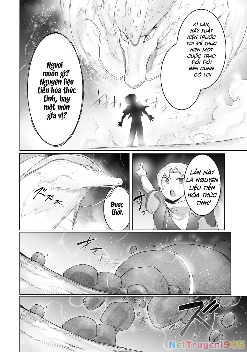 The Useless Tamer Will Turn Into The Top Unconsciously By My Previous Life Knowledge Chapter 22 - 4