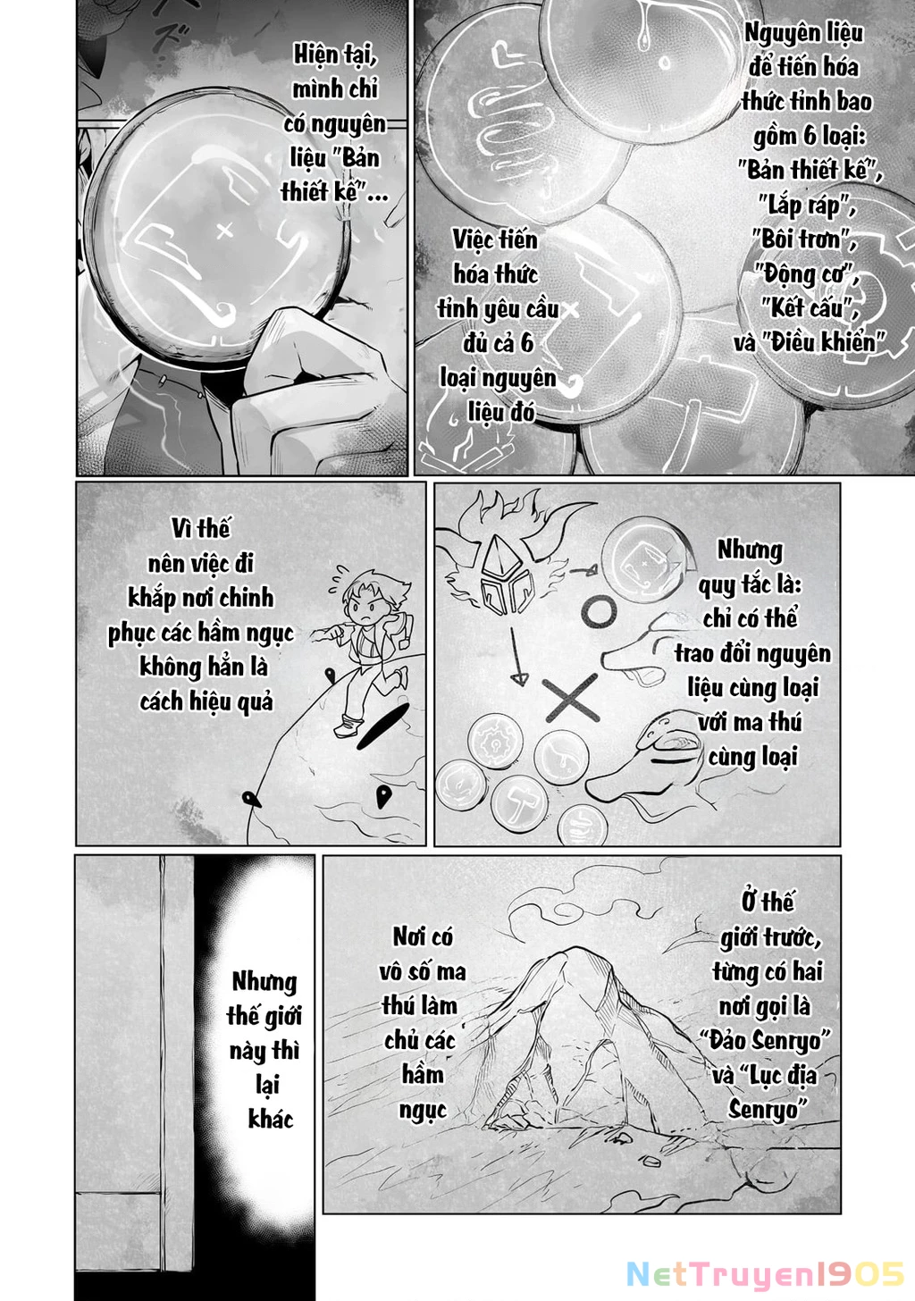 The Useless Tamer Will Turn Into The Top Unconsciously By My Previous Life Knowledge Chapter 22 - 6