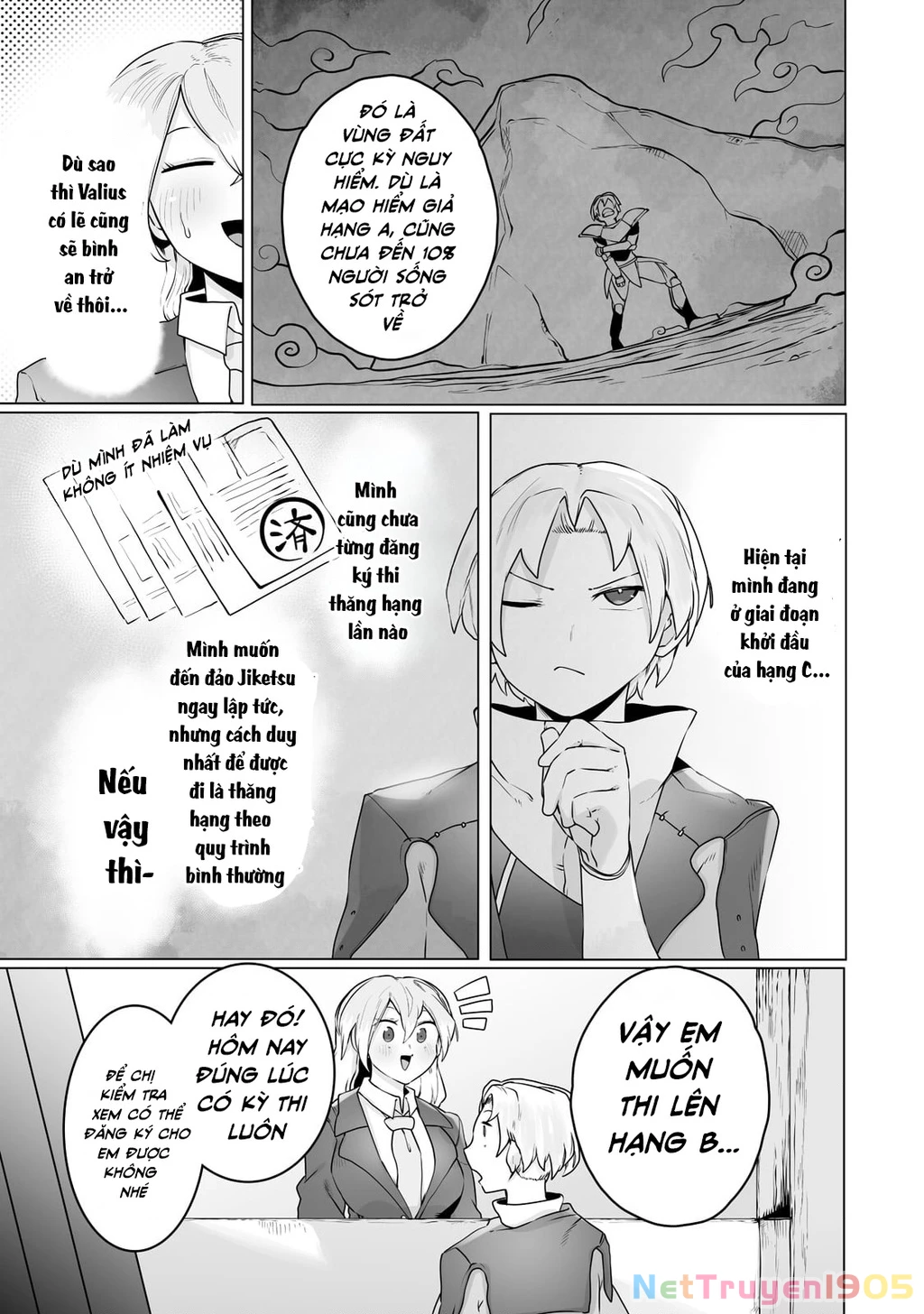 The Useless Tamer Will Turn Into The Top Unconsciously By My Previous Life Knowledge Chapter 22 - 9