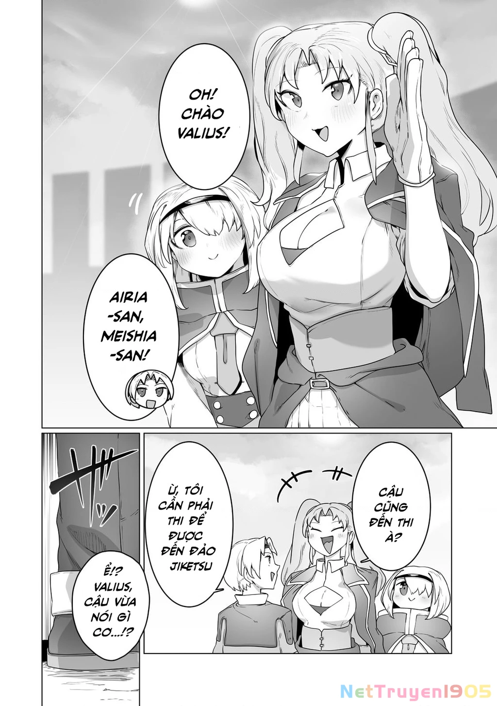The Useless Tamer Will Turn Into The Top Unconsciously By My Previous Life Knowledge Chapter 22 - 12