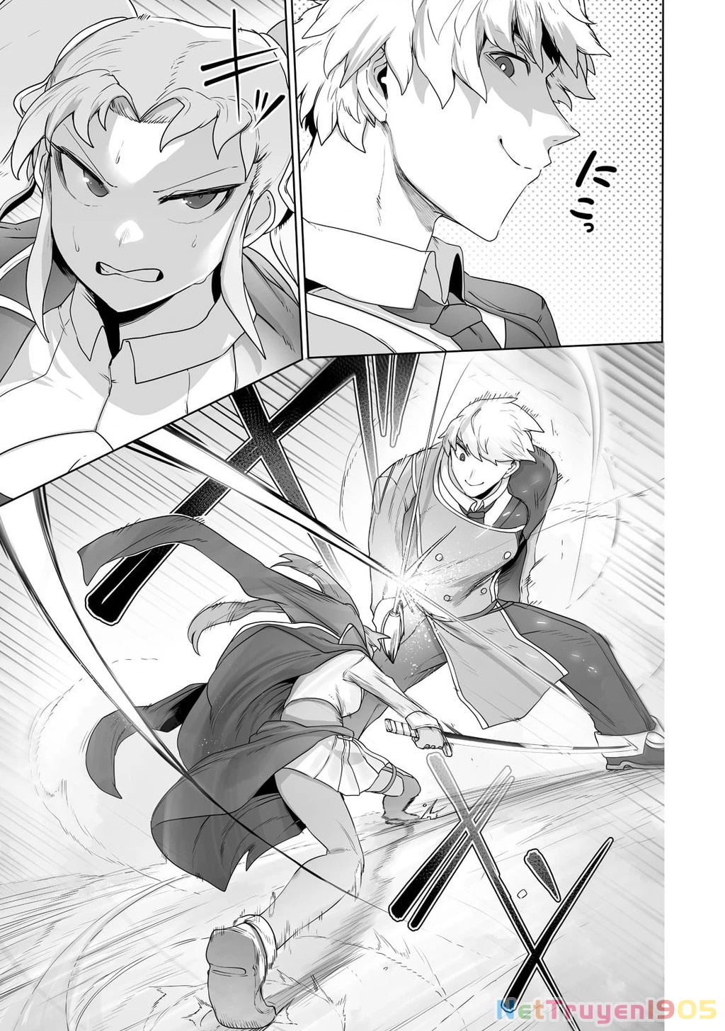 The Useless Tamer Will Turn Into The Top Unconsciously By My Previous Life Knowledge Chapter 22 - 19