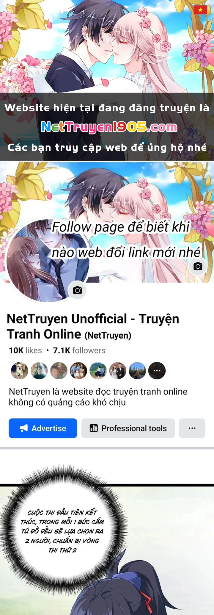 Lâm Uyên Hành Chapter 73 - 1