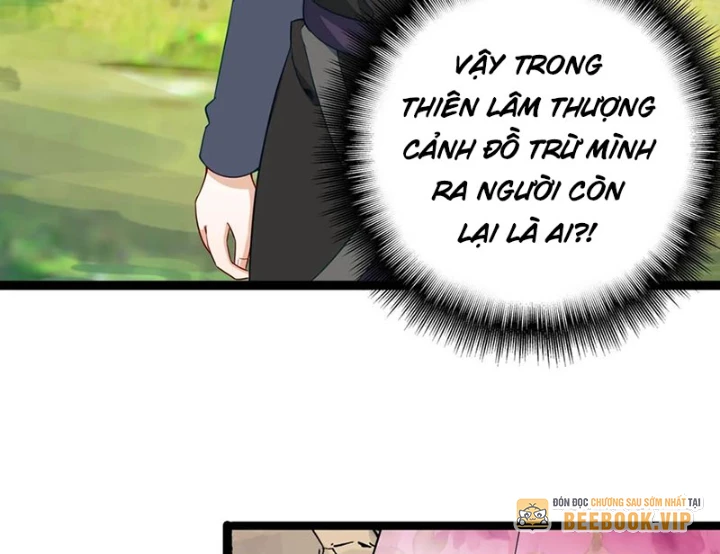 Lâm Uyên Hành Chapter 73 - 3