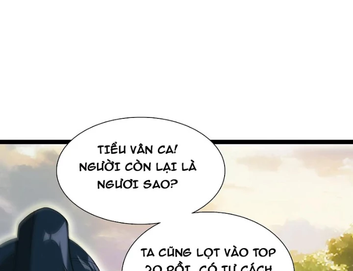 Lâm Uyên Hành Chapter 73 - 14
