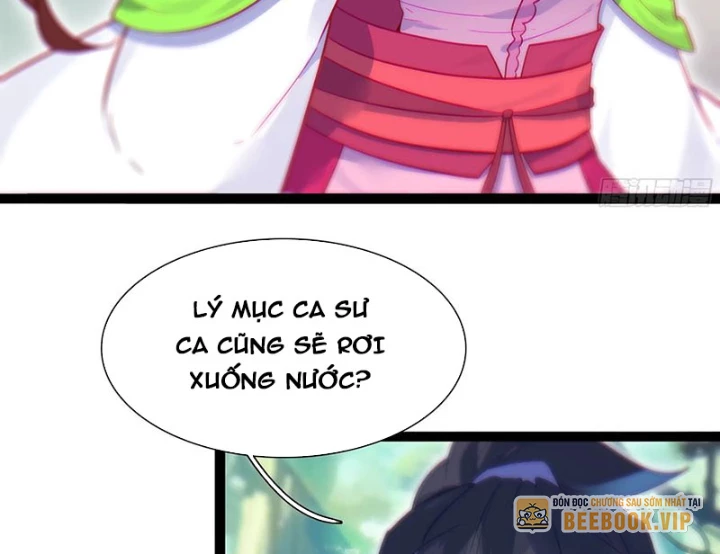 Lâm Uyên Hành Chapter 73 - 33