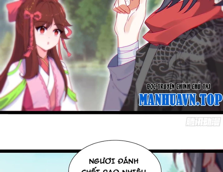 Lâm Uyên Hành Chapter 73 - 38