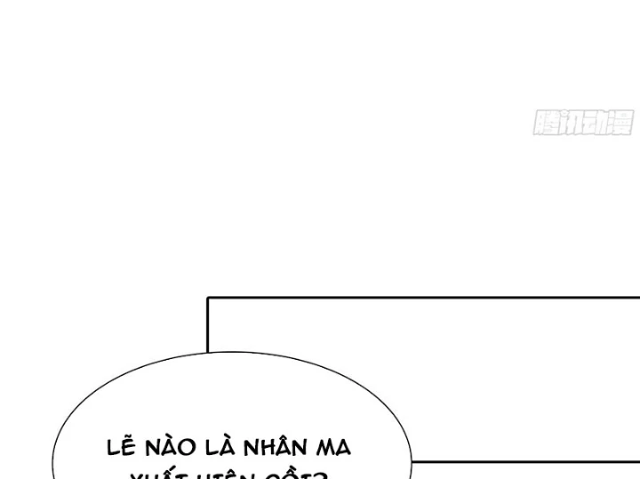 Lâm Uyên Hành Chapter 73 - 61