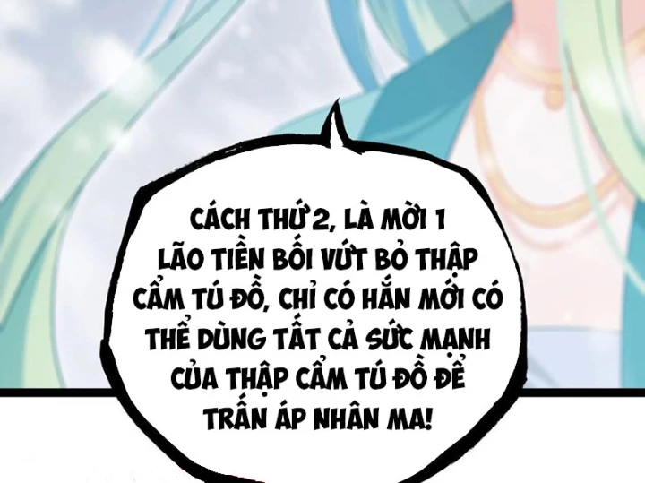 Lâm Uyên Hành Chapter 73 - 77