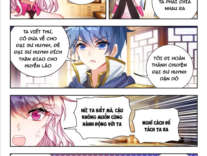 Đấu La Đại Lục 2 Chapter 554 - 7