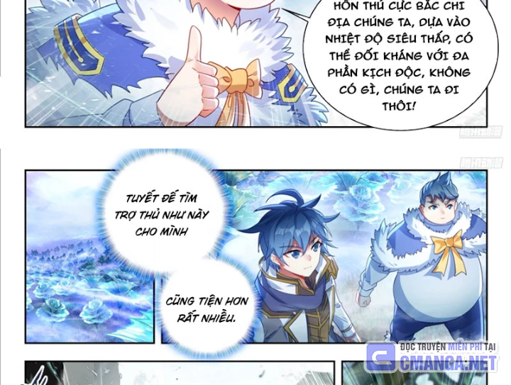 Đấu La Đại Lục 2 Chapter 554 - 12