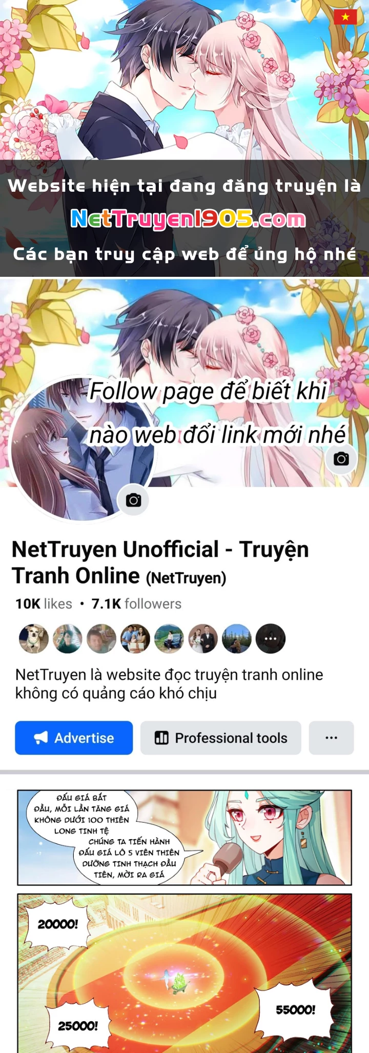 Đấu La Đại Lục 4 Chapter 637 - 1