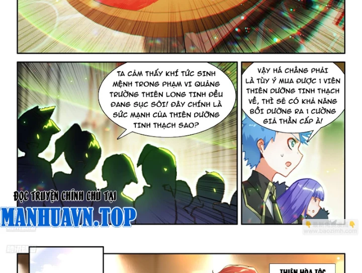 Đấu La Đại Lục 4 Chapter 637 - 2