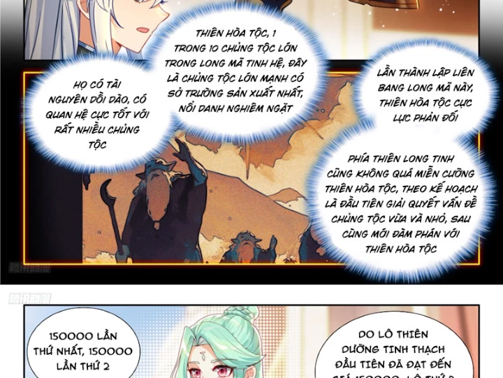 Đấu La Đại Lục 4 Chapter 637 - 4