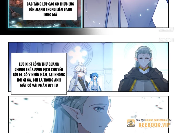 Đấu La Đại Lục 4 Chapter 637 - 12
