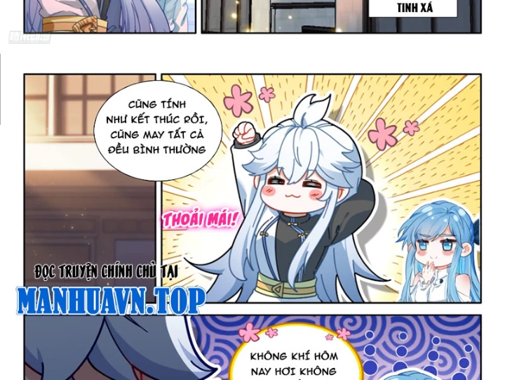 Đấu La Đại Lục 4 Chapter 637 - 14