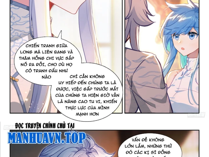 Đấu La Đại Lục 4 Chapter 637 - 19
