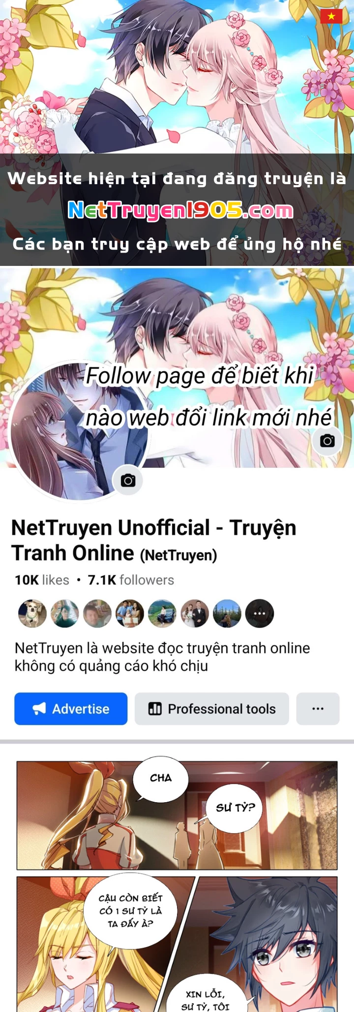 Long Vương Truyền Thuyết Chapter 442 - 1