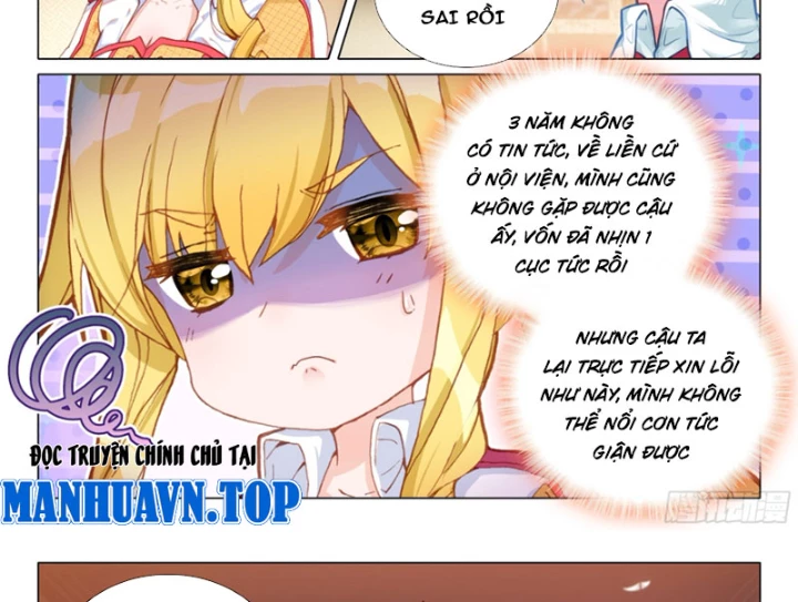 Long Vương Truyền Thuyết Chapter 442 - 2