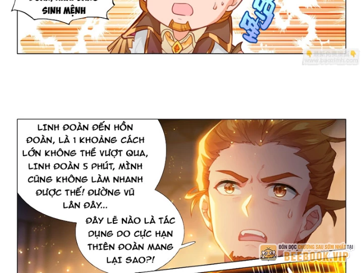 Long Vương Truyền Thuyết Chapter 442 - 12