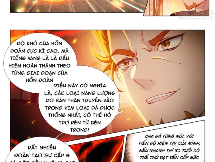 Long Vương Truyền Thuyết Chapter 442 - 16