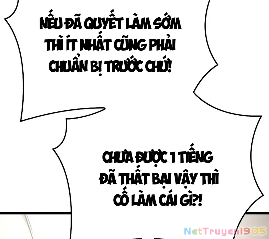 Độc Chiến Đế Vương Chapter 19 - 48