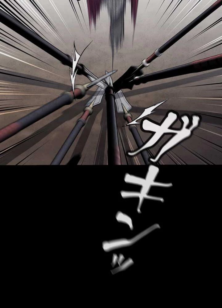 Ma Giáo Vô Song Chapter 1 - 29