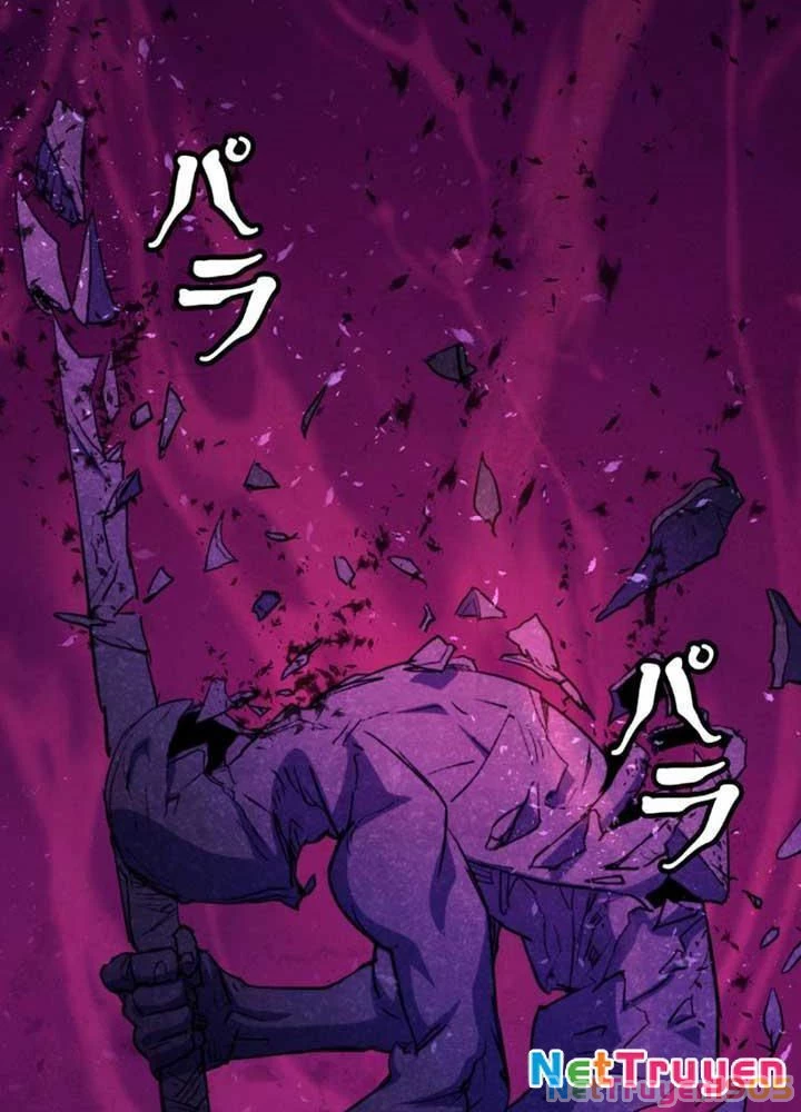 Ma Giáo Vô Song Chapter 1 - 56