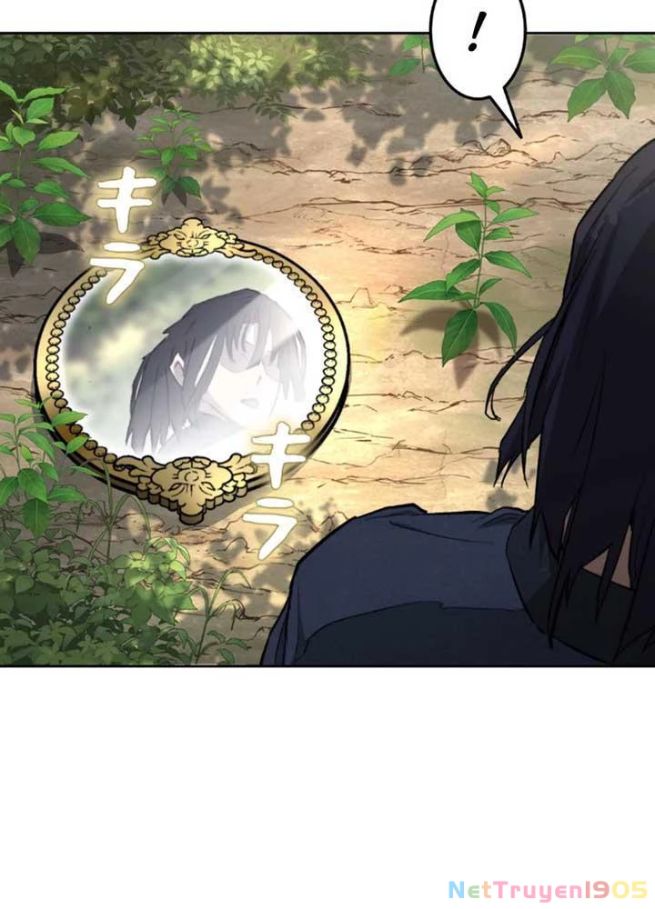 Ma Giáo Vô Song Chapter 1 - 74