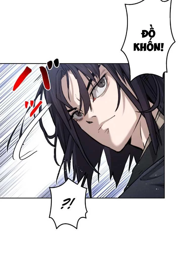Ma Giáo Vô Song Chapter 1 - 77