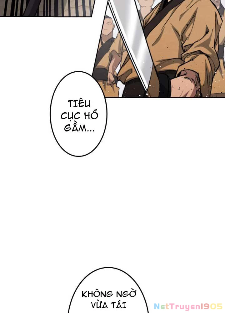 Ma Giáo Vô Song Chapter 1 - 83